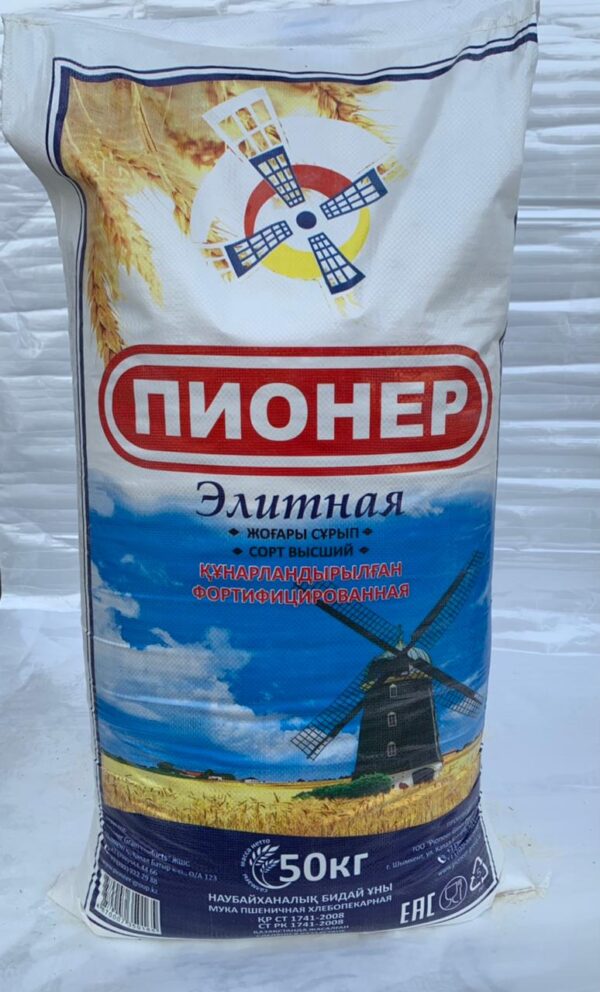 Мука в/с (Пионер Элитная) - 50кг - Пионер